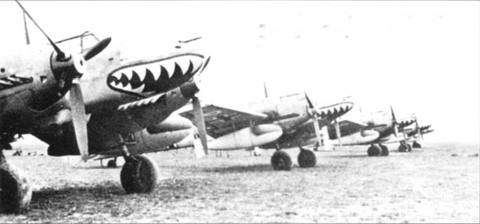 Messerschmitt Bf 110 Messerschmitt Bf 110