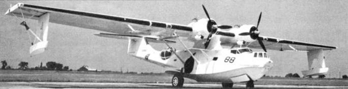 PBY Catalina PBY Catalina