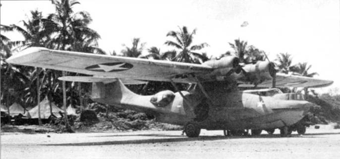 PBY Catalina PBY Catalina