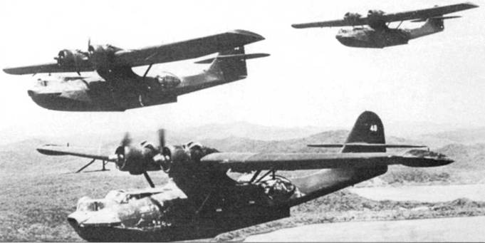 PBY Catalina PBY Catalina