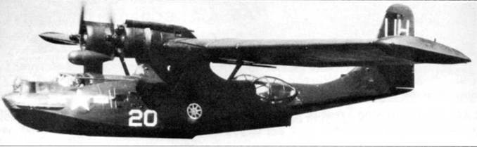 PBY Catalina PBY Catalina