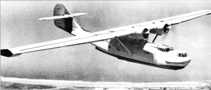 PBY Catalina PBY Catalina