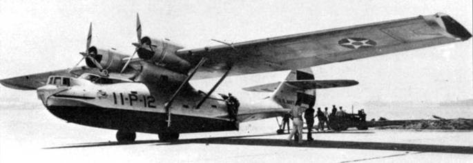 PBY Catalina PBY Catalina