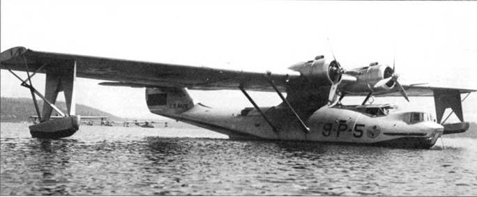 PBY Catalina PBY Catalina