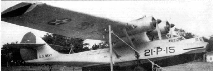 PBY Catalina PBY Catalina