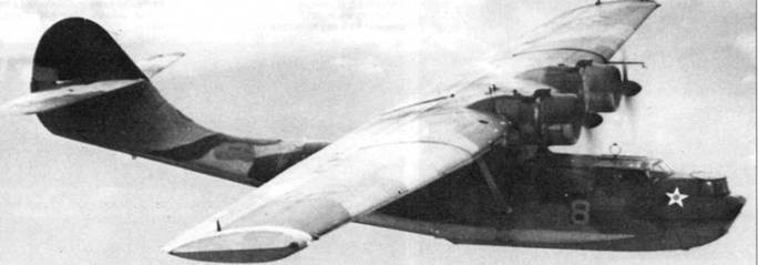 PBY Catalina PBY Catalina