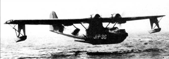 PBY Catalina PBY Catalina