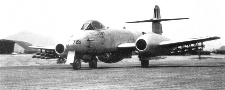Gloster Meteor Gloster Meteor