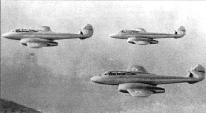 Gloster Meteor Gloster Meteor