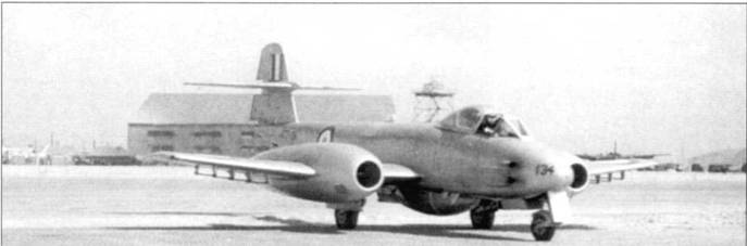 Gloster Meteor Gloster Meteor