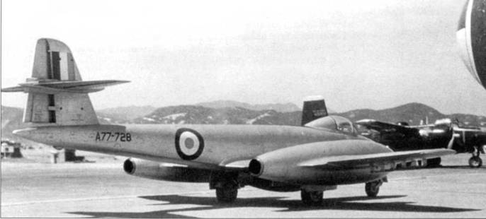 Gloster Meteor Gloster Meteor