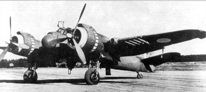Bristol Beaufighter Bristol Beaufighter