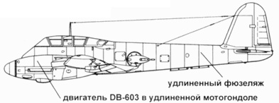 Messershmitt Me 210/410 Messershmitt Me 210/410