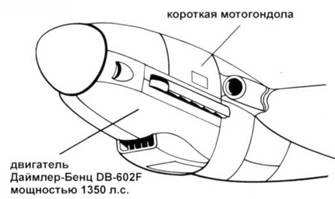 Messershmitt Me 210/410 Messershmitt Me 210/410
