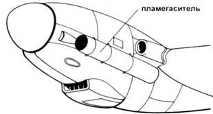Messershmitt Me 210/410 Messershmitt Me 210/410