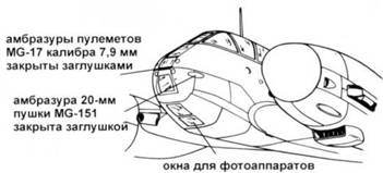 Messershmitt Me 210/410 Messershmitt Me 210/410