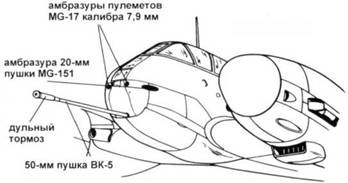 Messershmitt Me 210/410 Messershmitt Me 210/410