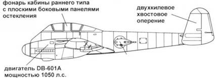 Messershmitt Me 210/410 Messershmitt Me 210/410