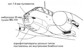 Messershmitt Me 210/410 Messershmitt Me 210/410
