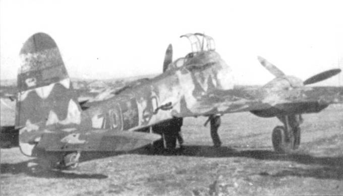 Messershmitt Me 210/410 Messershmitt Me 210/410