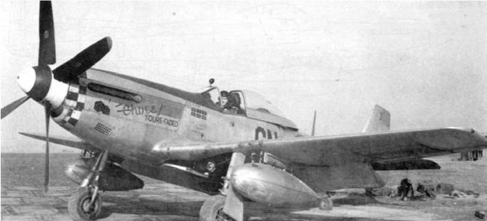Р-51 «Мустанг» Р-51 «Мустанг»