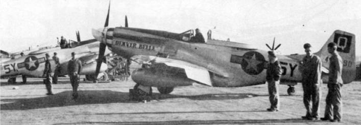 Р-51 «Мустанг» Р-51 «Мустанг»