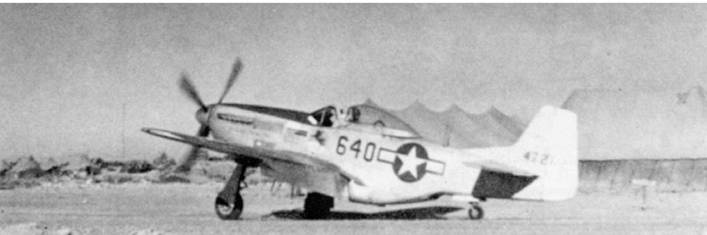Р-51 «Мустанг» Р-51 «Мустанг»