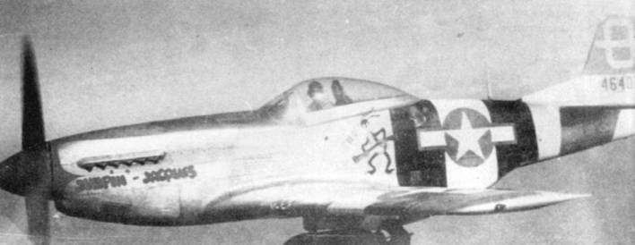 Р-51 «Мустанг» Р-51 «Мустанг»