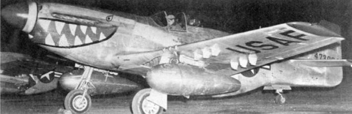 Р-51 «Мустанг» Р-51 «Мустанг»