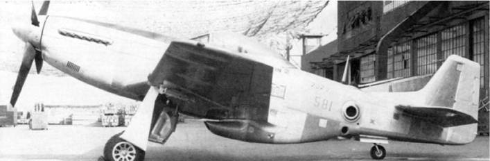 Р-51 «Мустанг» Р-51 «Мустанг»