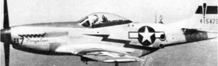 Р-51 «Мустанг» Р-51 «Мустанг»