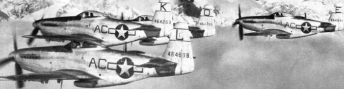 Р-51 «Мустанг» Р-51 «Мустанг»