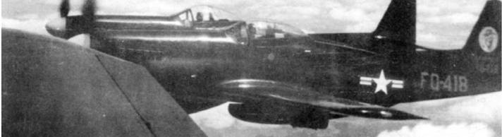 Р-51 «Мустанг» Р-51 «Мустанг»