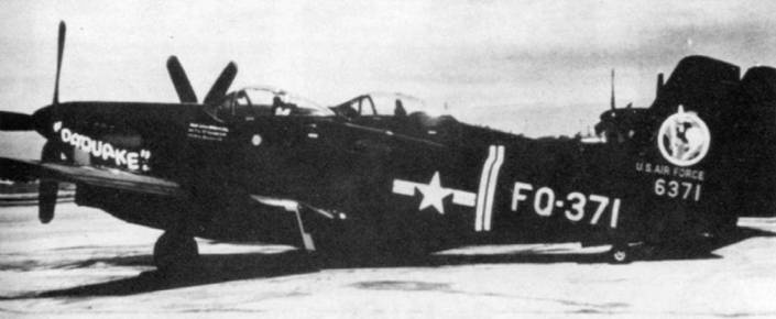 Р-51 «Мустанг» Р-51 «Мустанг»