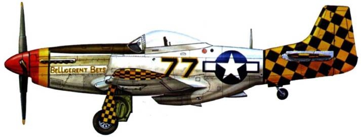 Р-51 «Мустанг» Р-51 «Мустанг»
