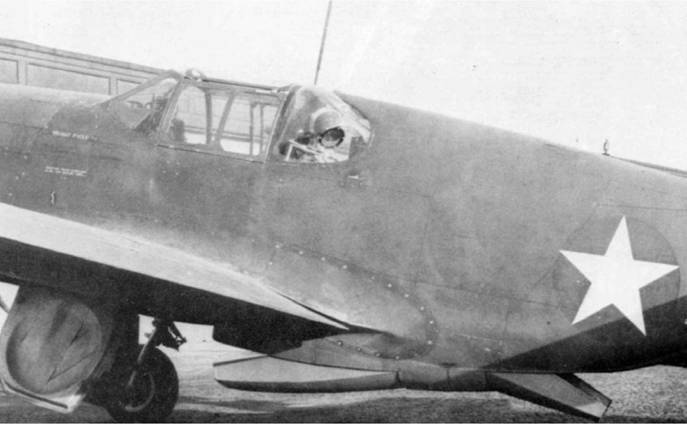 Р-51 «Мустанг» Р-51 «Мустанг»