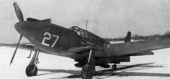 Р-51 «Мустанг» Р-51 «Мустанг»