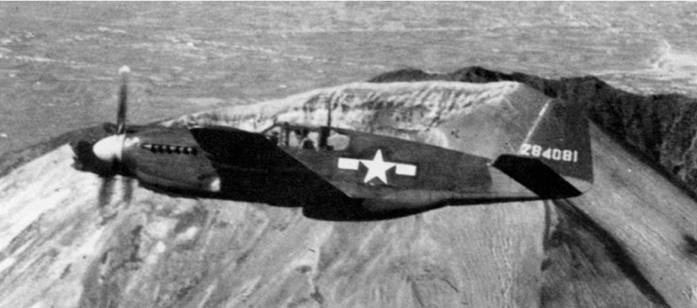 Р-51 «Мустанг» Р-51 «Мустанг»