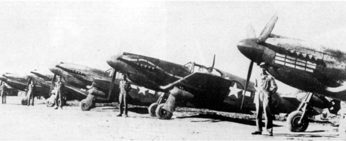 Р-51 «Мустанг» Р-51 «Мустанг»