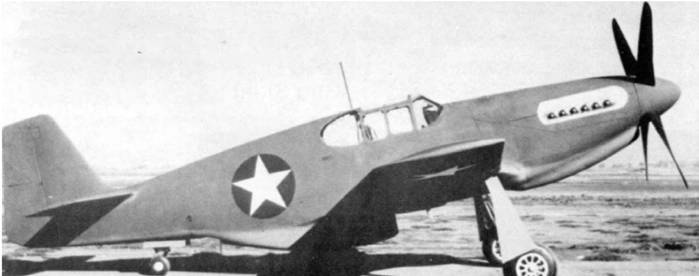 Р-51 «Мустанг» Р-51 «Мустанг»