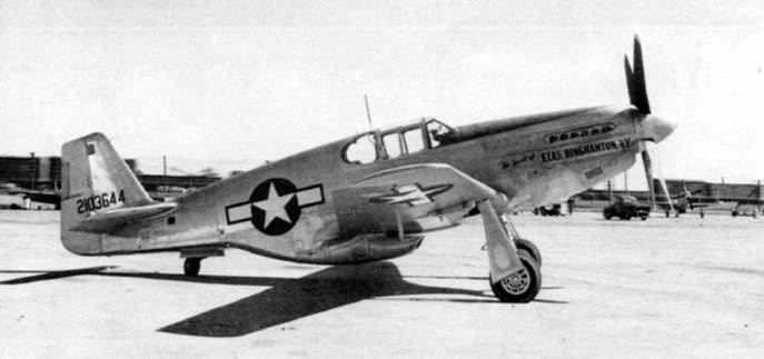 Р-51 «Мустанг» Р-51 «Мустанг»