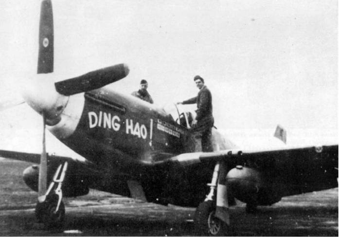 Р-51 «Мустанг» Р-51 «Мустанг»