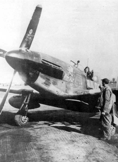 Р-51 «Мустанг» Р-51 «Мустанг»