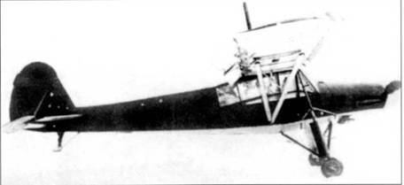 Fieseler Storch Fieseler Storch