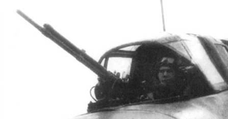 Штурмовик Ил- Штурмовик Ил-