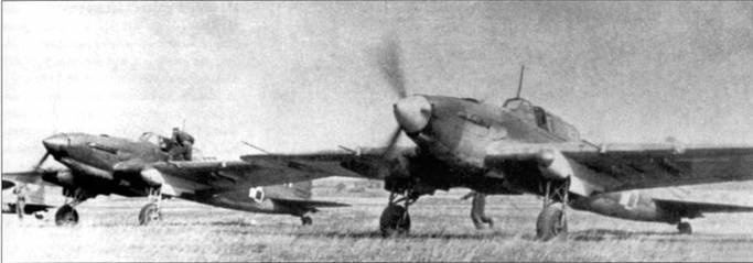 Штурмовик Ил- Штурмовик Ил-