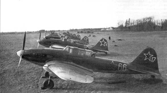 Штурмовик Ил- Штурмовик Ил-