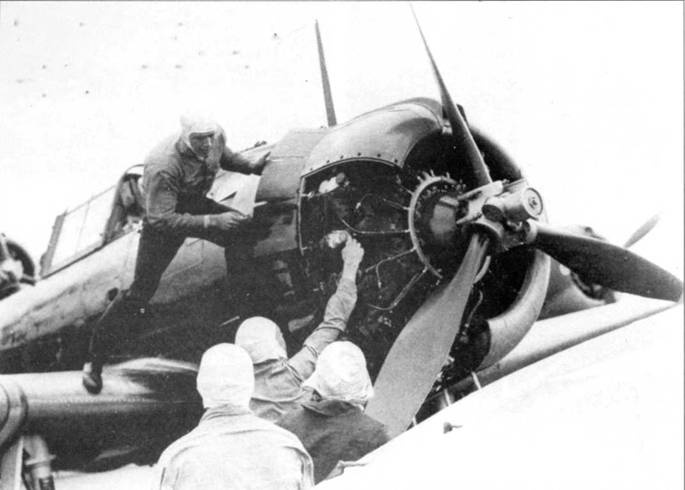 SBD «Dauntless» SBD «Dauntless»
