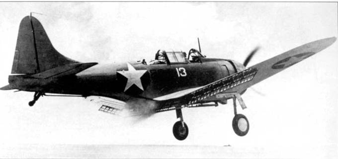SBD «Dauntless» SBD «Dauntless»