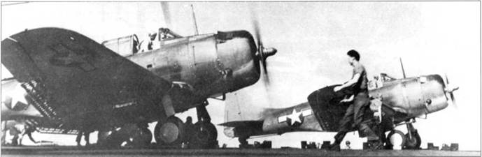 SBD «Dauntless» SBD «Dauntless»